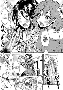 Page 9: 008.jpg | JK達を合法的に孕ませ…た! | View Page!