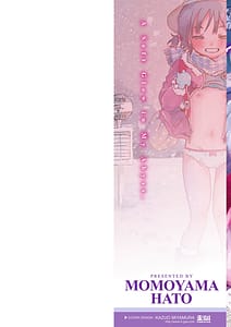 Page 2: 001.jpg | 地獄で見た甘い夢 | View Page!