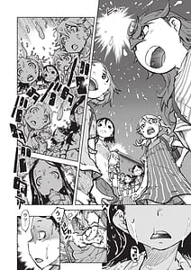 Page 13: 012.jpg | 人狼仮面 | View Page!