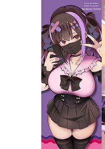 Page 2: 001.jpg | 地雷ちゃん、愛を知る + 卒業記念は生イキ双子 | View Page!