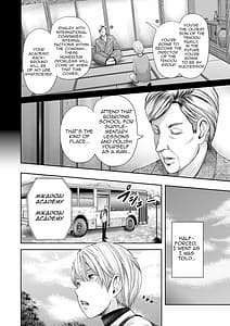 Page 6: 005.jpg | 女教師5人と僕1人 | View Page!