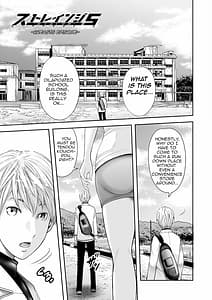 Page 7: 006.jpg | 女教師5人と僕1人 | View Page!