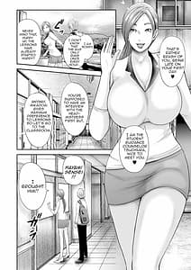 Page 8: 007.jpg | 女教師5人と僕1人 | View Page!