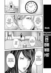 Page 10: 009.jpg | 女教師5人と僕1人 | View Page!