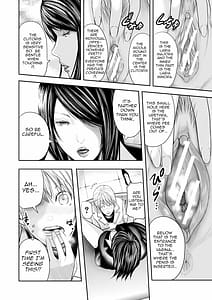 Page 16: 015.jpg | 女教師5人と僕1人 | View Page!