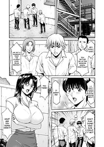 Page 7: 006.jpg | 女教師ハント | View Page!
