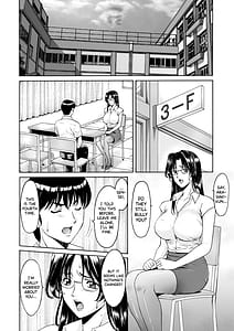 Page 8: 007.jpg | 女教師ハント | View Page!