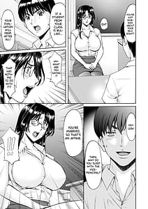 Page 9: 008.jpg | 女教師ハント | View Page!