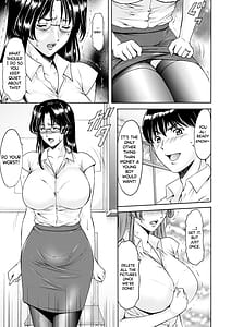 Page 11: 010.jpg | 女教師ハント | View Page!