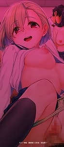 Page 2: 001.jpg | 女子校生が制服姿でえっちなことをしているようです! | View Page!