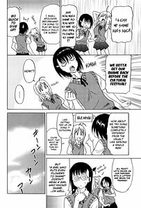 Page 15: 014.jpg | 女子高生の腰つき | View Page!