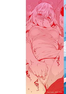 Page 2: 001.jpg | じゅーしーがーるず | View Page!