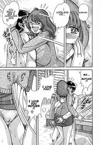 Page 13: 012.jpg | 熟母遊戯 | View Page!