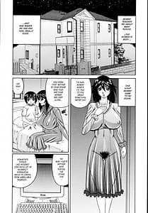 Page 13: 012.jpg | 熟肉姦淫 | View Page!