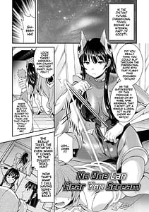 Page 9: 008.jpg | 受胎へ至る機械姦試行の記録 | View Page!