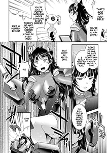 Page 12: 011.jpg | 受胎へ至る機械姦試行の記録 | View Page!