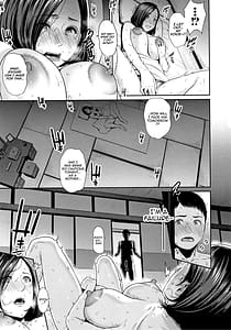 Page 12: 011.jpg | 母さんとセックスに溺れる | View Page!