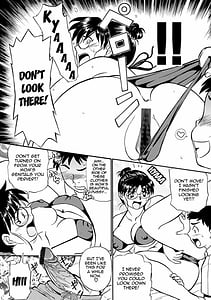 Page 11: 010.jpg | 母さん朝まで抱くよ!! ～幸恵シリーズ総集編～ | View Page!