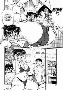 Page 12: 011.jpg | 母さん朝まで抱くよ!! ～幸恵シリーズ総集編～ | View Page!