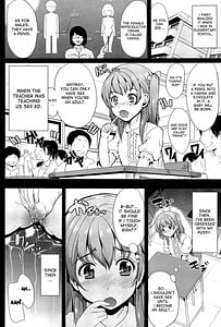 Page 7: 006.jpg | 飼い主様になってよネッ! | View Page!