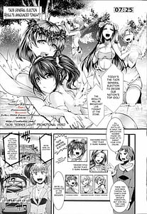 Page 8: 007.jpg | 壊楽園 －豚以下な私－ | View Page!