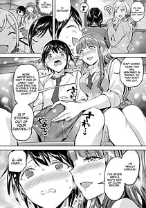 Page 12: 011.jpg | 覚醒、痴女系ガールズ | View Page!