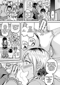 Page 15: 014.jpg | 覚醒、痴女系ガールズ | View Page!