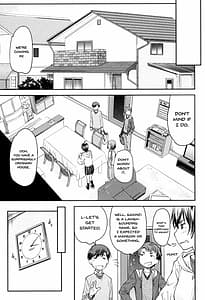 Page 10: 009.jpg | かなめDate 上 | View Page!