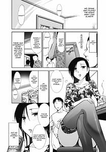 Page 11: 010.jpg | 完熟ダイアリー | View Page!