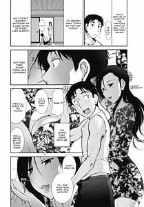 Page 12: 011.jpg | 完熟ダイアリー | View Page!