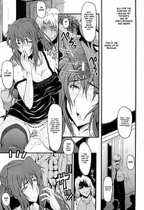 Page 10: 009.jpg | 姦熟 | View Page!