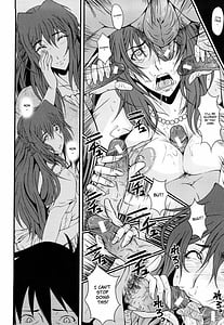 Page 15: 014.jpg | 姦熟 | View Page!