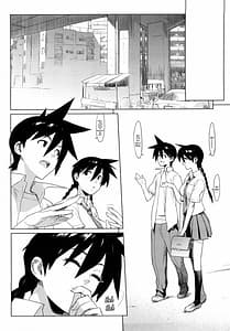Page 6: 005.jpg | カノ♥バナ | View Page!