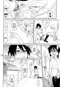 Page 16: 015.jpg | カノ♥バナ | View Page!