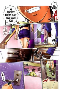 Page 4: 003.jpg | 彼女で満室 1 | View Page!