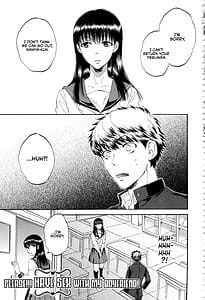 Page 4: 003.jpg | 彼女が見てる僕のセックス | View Page!