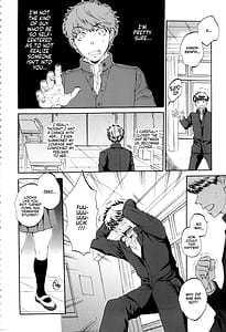 Page 5: 004.jpg | 彼女が見てる僕のセックス | View Page!