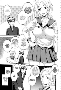 Page 6: 005.jpg | 彼女が見てる僕のセックス | View Page!
