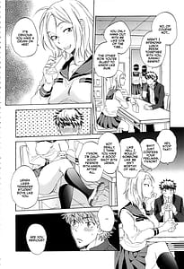 Page 9: 008.jpg | 彼女が見てる僕のセックス | View Page!
