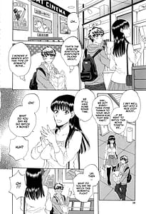 Page 11: 010.jpg | 彼女が見てる僕のセックス | View Page!