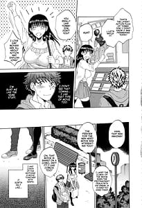 Page 12: 011.jpg | 彼女が見てる僕のセックス | View Page!