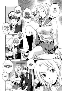 Page 15: 014.jpg | 彼女が見てる僕のセックス | View Page!