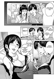 Page 11: 010.jpg | 彼女のママと出会い系で… | View Page!