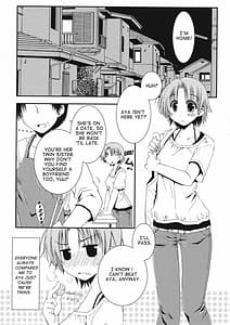 Page 7: 006.jpg | 彼女日和 | View Page!