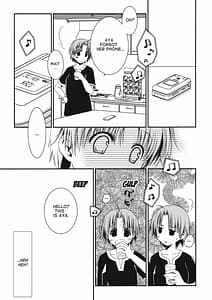 Page 9: 008.jpg | 彼女日和 | View Page!