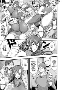 Page 9: 008.jpg | 姦全敗北 | View Page!