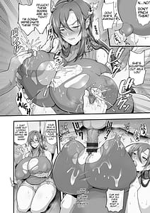 Page 12: 011.jpg | 姦全敗北 | View Page!