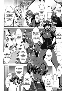 Page 10: 009.jpg | 彼に…抱かれました。あと、ね… 乙女が中古×××ですと告白する日 +小冊子 | View Page!