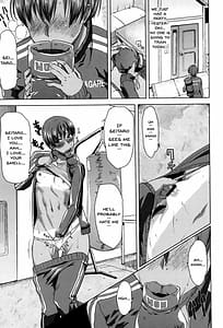 Page 11: 010.jpg | 彼に…抱かれました。あと、ね… 乙女が中古×××ですと告白する日 +小冊子 | View Page!