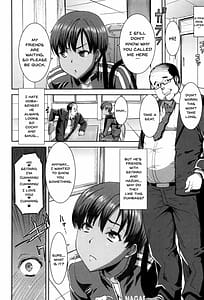 Page 14: 013.jpg | 彼に…抱かれました。あと、ね… 乙女が中古×××ですと告白する日 +小冊子 | View Page!